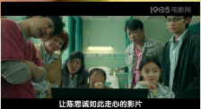 午夜理伦三级理论三级在线观看